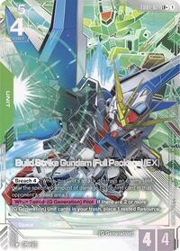 Eternal Nexus : Build Strike Gundam (Full Package) (EX) (LR+) - EB01-021 - Holofoil - LR+