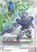 Eternal Nexus : Gundam Exia (EX) (LR+) - EB01-022 - Holofoil - LR+