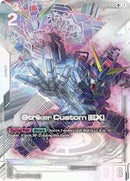 Eternal Nexus : Striker Custom (EX) (U+) - EB01-046 - Holofoil - U+