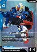 StarterDeck10GenerationPulse : Zeta Gundam (C+) - ST10-002 - Holofoil - C+