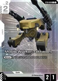 StarterDeck10GenerationPulse : Mobile Worker (Tekkadan) (C+) - ST10-010 - Holofoil - C+