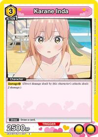 Karane Inda (007) - UE21BT/RLY-1-007 - Foil - Rare