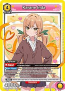 Karane Inda (009) - UE21BT/RLY-1-009 - Foil - Super Rare