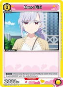 Nano Eiai (010) - UE21BT/RLY-1-010 - Normal - Common