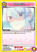 Nano Eiai (012) - UE21BT/RLY-1-012 - Foil - Rare