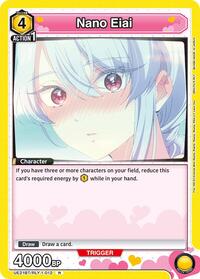 Nano Eiai (012) - UE21BT/RLY-1-012 - Foil - Rare