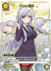 Nano Eiai (012) (R*) - UE21BT/RLY-1-012 - Foil - Rare 1-Star