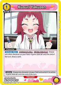Kusuri Yakuzen (015) - UE21BT/RLY-1-015 - Foil - Rare