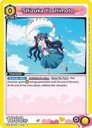 Shizuka Yoshimoto (016) - UE21BT/RLY-1-016 - Normal - Common