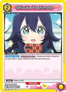 Shizuka Yoshimoto (017) - UE21BT/RLY-1-017 - Normal - Uncommon