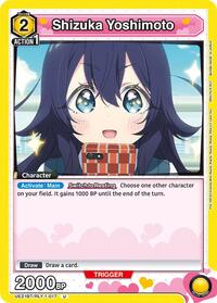 Shizuka Yoshimoto (017) - UE21BT/RLY-1-017 - Normal - Uncommon