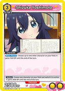 Shizuka Yoshimoto (018) - UE21BT/RLY-1-018 - Foil - Rare