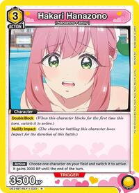 Hakari Hanazono (023) - UE21BT/RLY-1-023 - Foil - Rare