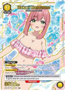 Hakari Hanazono (023) (R*) - UE21BT/RLY-1-023 - Foil - Rare 1-Star