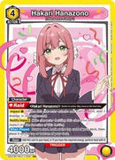 Hakari Hanazono (024) - UE21BT/RLY-1-024 - Foil - Super Rare