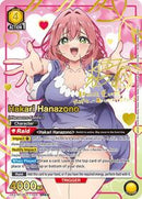 Hakari Hanazono (024) (SR**) - UE21BT/RLY-1-024 - Foil - Super Rare 2-Star