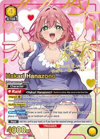 Hakari Hanazono (024) (SR**) - UE21BT/RLY-1-024 - Foil - Super Rare 2-Star