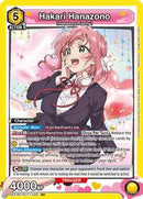 Hakari Hanazono (025) - UE21BT/RLY-1-025 - Foil - Super Rare