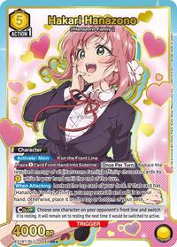 Hakari Hanazono (025) (SR*) - UE21BT/RLY-1-025 - Foil - Super Rare 1-Star