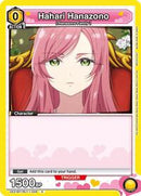 Hahari Hanazono (026) - UE21BT/RLY-1-026 - Normal - Common