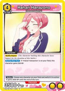 Hahari Hanazono (030) - UE21BT/RLY-1-030 - Foil - Rare