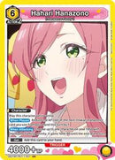 Hahari Hanazono (031) - UE21BT/RLY-1-031 - Foil - Super Rare