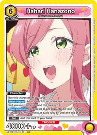 Hahari Hanazono (031) - UE21BT/RLY-1-031 - Foil - Super Rare