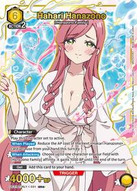 Hahari Hanazono (031) (SR*) - UE21BT/RLY-1-031 - Foil - Super Rare 1-Star