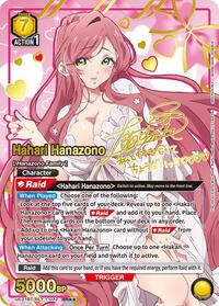 Hahari Hanazono (032) (SR**) - UE21BT/RLY-1-032 - Super Rare 2-Star
