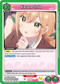 Karane Inda (046) - UE21BT/RLY-1-046 - Foil - Rare