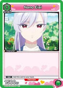 Nano Eiai (047) - UE21BT/RLY-1-047 - Normal - Common