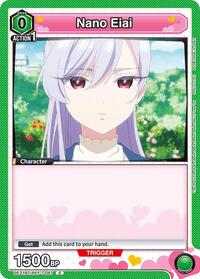 Nano Eiai (047) - UE21BT/RLY-1-047 - Normal - Common