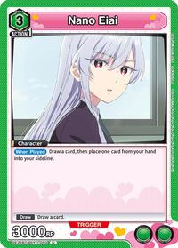 Nano Eiai (050) - UE21BT/RLY-1-050 - Normal - Uncommon