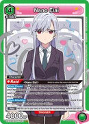 Nano Eiai (053) - UE21BT/RLY-1-053 - Foil - Super Rare