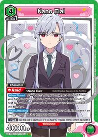 Nano Eiai (053) - UE21BT/RLY-1-053 - Foil - Super Rare