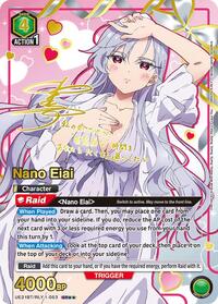 Nano Eiai (053) (SR**) - UE21BT/RLY-1-053 - Super Rare 2-Star