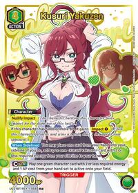 Kusuri Yakuzen (058) (R*) - UE21BT/RLY-1-058 - Foil - Rare 1-Star