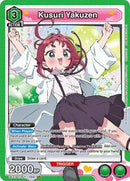 Kusuri Yakuzen (059) - UE21BT/RLY-1-059 - Foil - Super Rare
