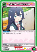 Shizuka Yoshimoto (061) - UE21BT/RLY-1-061 - Normal - Common