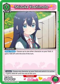Shizuka Yoshimoto (061) - UE21BT/RLY-1-061 - Normal - Common