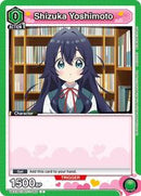 Shizuka Yoshimoto (062) - UE21BT/RLY-1-062 - Normal - Common