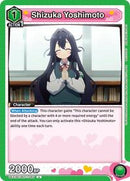 Shizuka Yoshimoto (063) - UE21BT/RLY-1-063 - Normal - Uncommon
