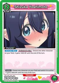 Shizuka Yoshimoto (064) - UE21BT/RLY-1-064 - Normal - Uncommon