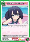 Shizuka Yoshimoto (065) - UE21BT/RLY-1-065 - Foil - Rare