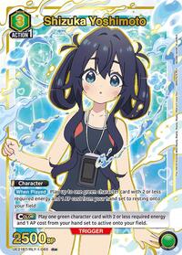 Shizuka Yoshimoto (065) (R*) - UE21BT/RLY-1-065 - Foil - Rare 1-Star