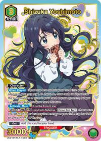 Shizuka Yoshimoto (066) (SR*) - UE21BT/RLY-1-066 - Foil - Super Rare 1-Star