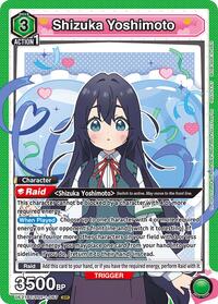 Shizuka Yoshimoto (067) - UE21BT/RLY-1-067 - Foil - Super Rare