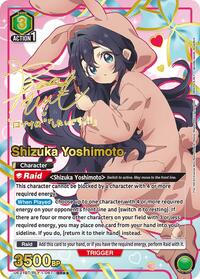 Shizuka Yoshimoto (067) (SR**) - UE21BT/RLY-1-067 - Super Rare 2-Star