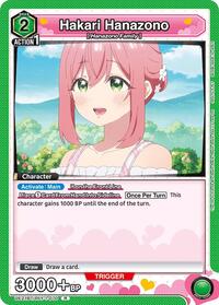 Hakari Hanazono (070) - UE21BT/RLY-1-070 - Foil - Rare