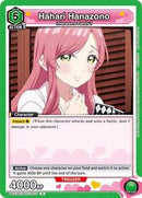 Hahari Hanazono (073) - UE21BT/RLY-1-073 - Foil - Rare